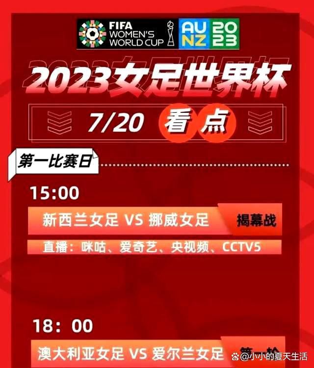 张静初饰崔珠张静初演技爆发 跨越17年素颜演绎单身母亲张静初在开机前，低调前往哥伦比亚大冰川做了攀冰集训，为电影拍摄做好充分的准备